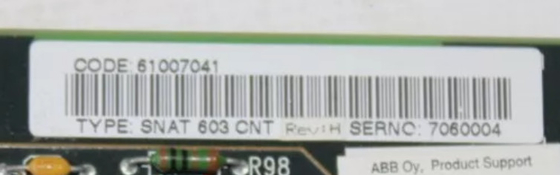 ABB SNAT603CNT 61007041H صفحه کنترل در ذخیره طراحی شده برای کاربردهای صنعتی که نیاز به