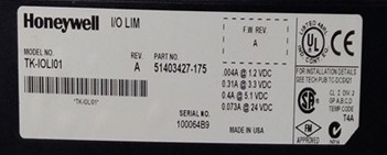 TK-IOLI01 ماژول سیستم های کنترل مستقیم Honeywell ماژول رابط اتصال I/O