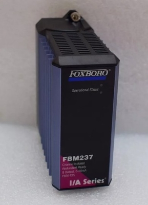 Foxboro FBM237 P0914XS هشت کانال خروجی آنالوگ 0-20 mA سیگنال ها از نظر الکتریکی با دستگاه های میدان HART سازگار هستند
