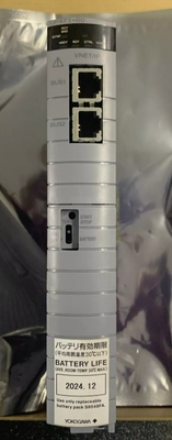 CP471-00 YOKOGAWA ماژول پردازنده دوگانه تنظیمات اضافی واحد کنترل میدان دوگانه
