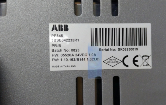 PP845 3BSE042235R1 ABB Operator Panel