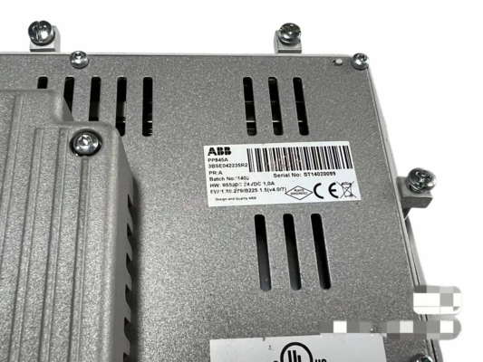 PP845A 3BSE042235R2 ABB Operator Panel
