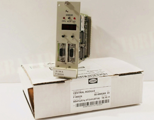 F8652X ماژول مرکزی HIMA