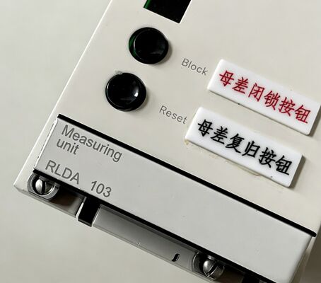 RLDA103 ABB RK638005-BA برد کنترل