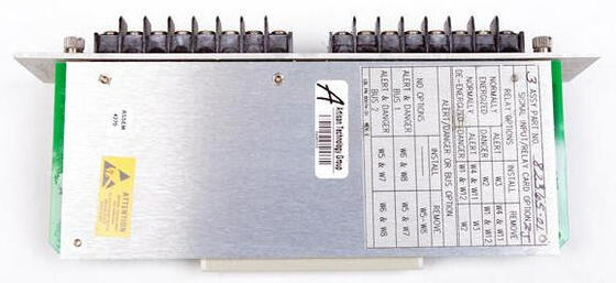 مانیتور دمای شش کاناله بنتلی نوادا 3300/30 82365-01