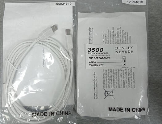 ماژول رابط داده گذرا Bently Nevada 3500/22M 123M4610