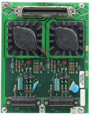 51309204-175 هانیول MC-TLPA02 کانکتور 6 ترمینال LLMux/SI/SDI آداپتور برق